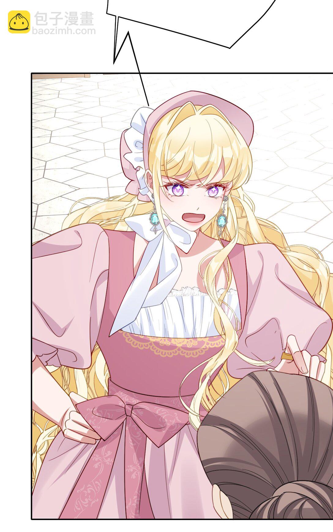 058 不安的感觉(1/2)-第60话