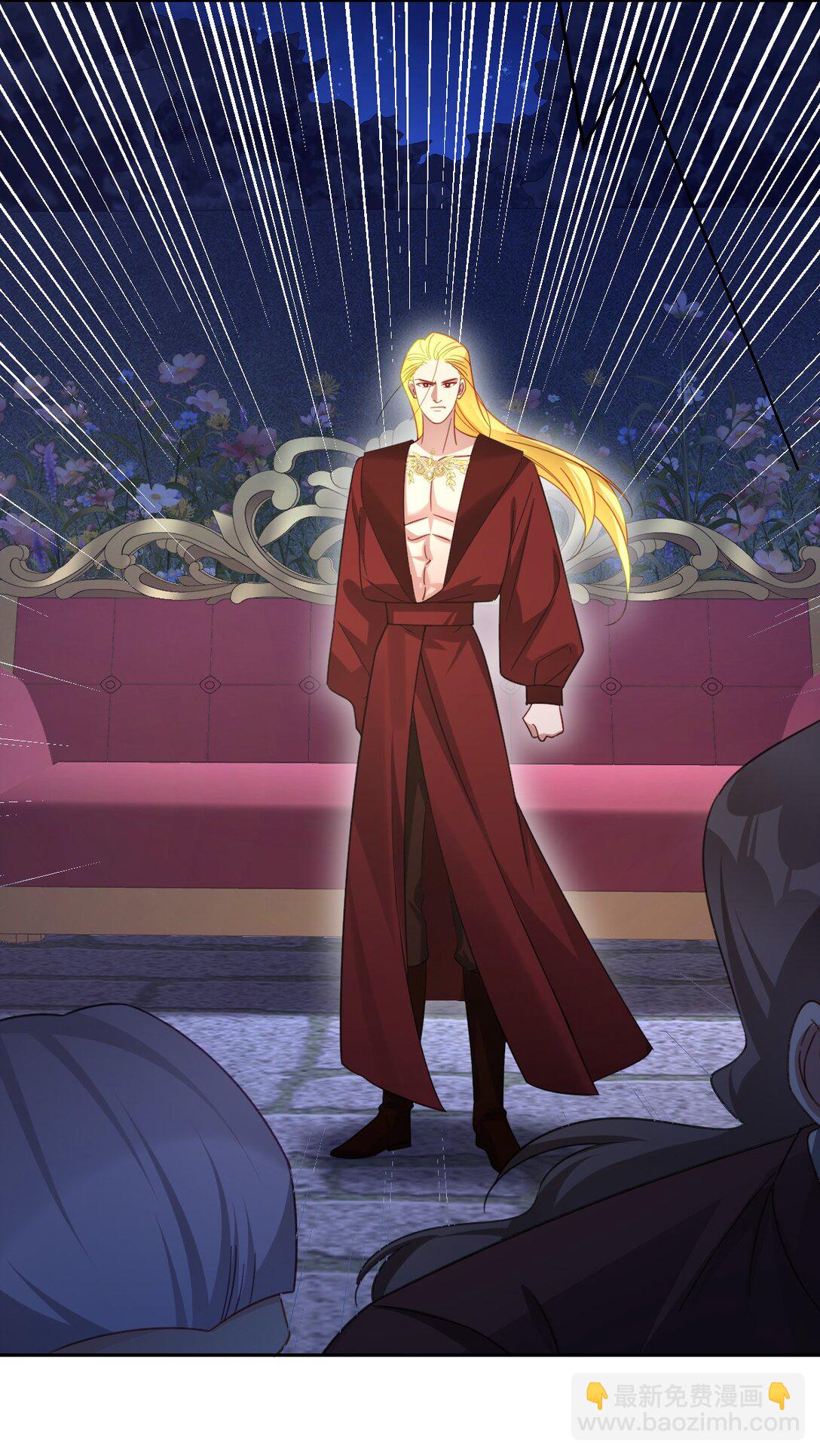 058 不安的感觉(1/2)-第60话