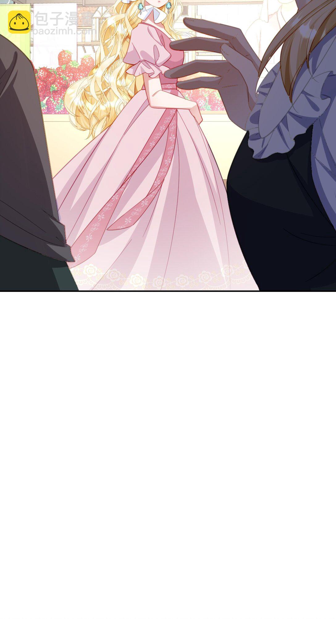 058 不安的感觉(1/2)-第60话