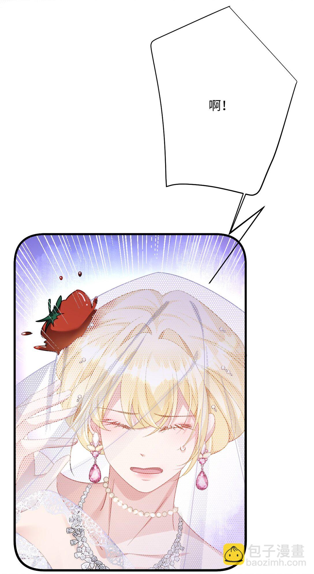 058 不安的感觉(1/2)-第60话