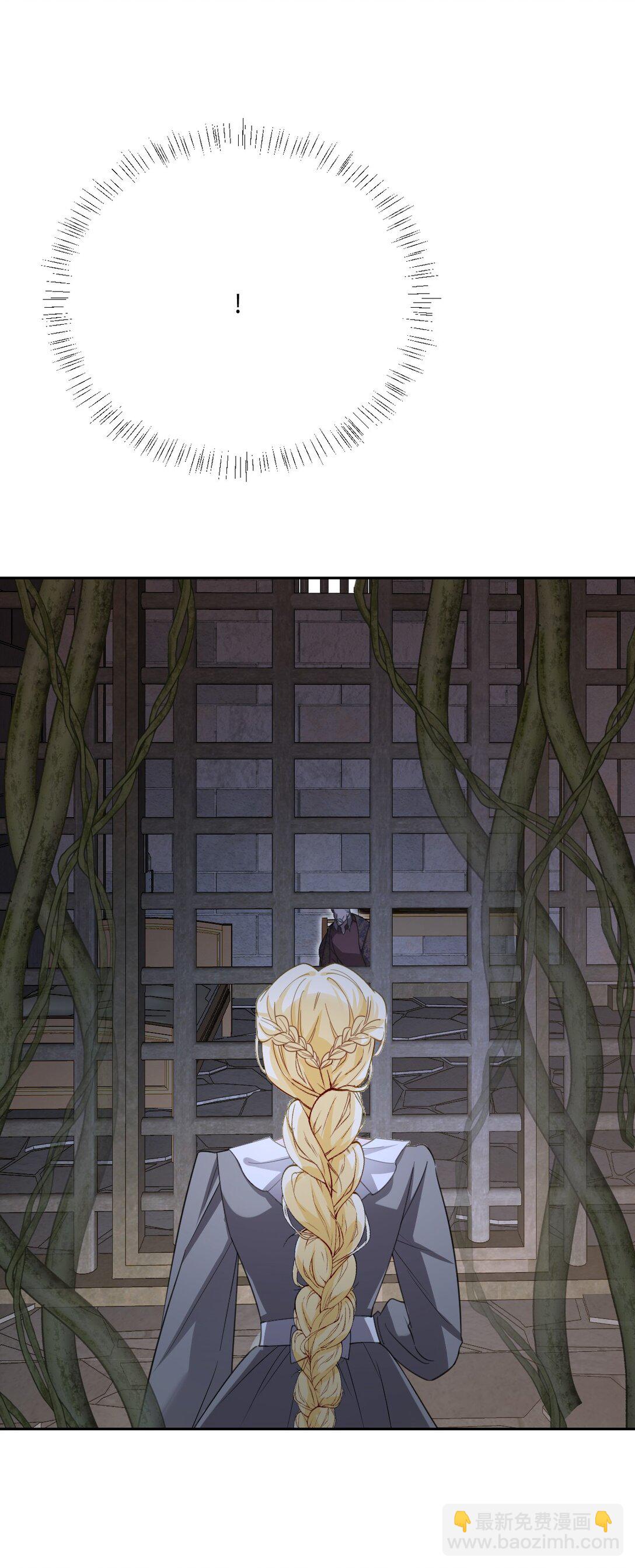 060 疯狂的奥瑟(1/2)-第62话