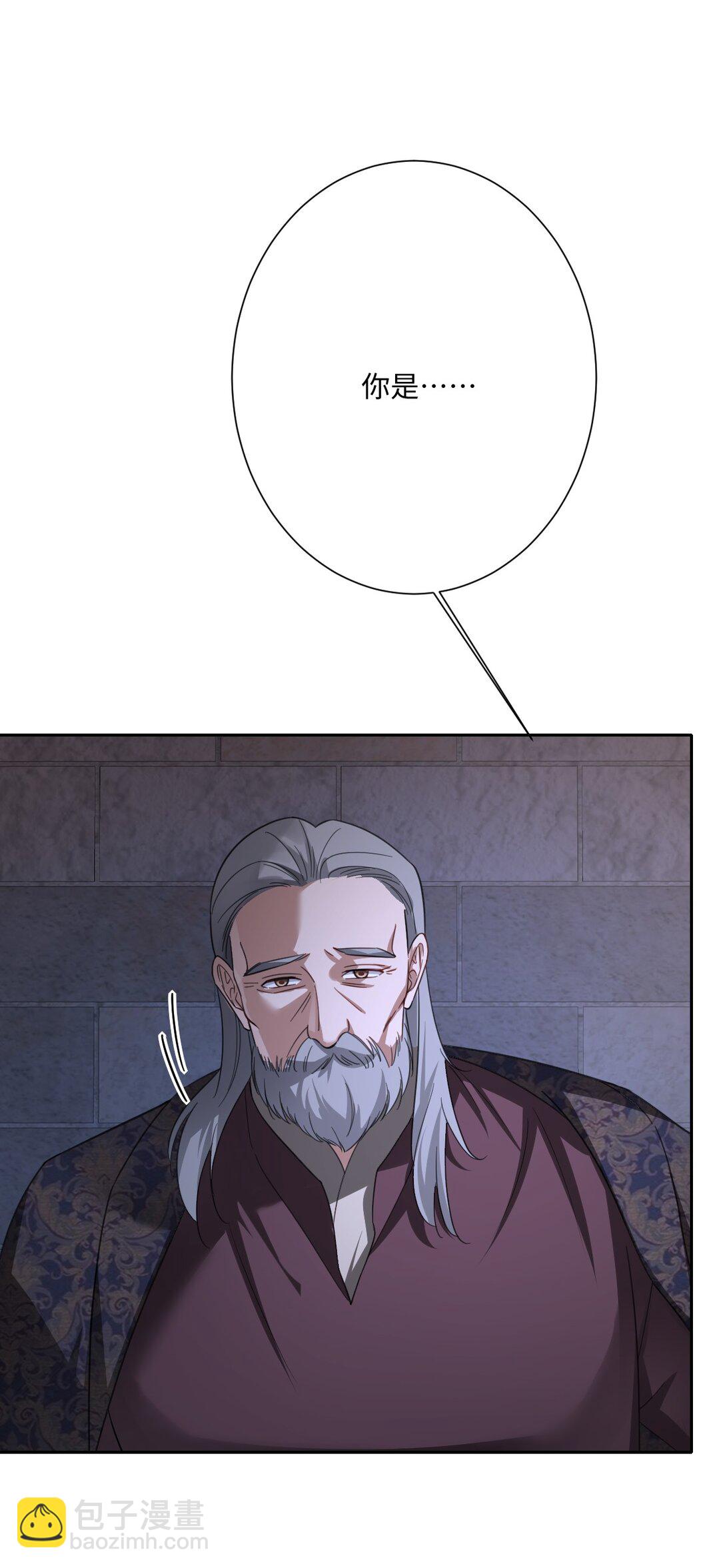 060 疯狂的奥瑟(1/2)-第62话