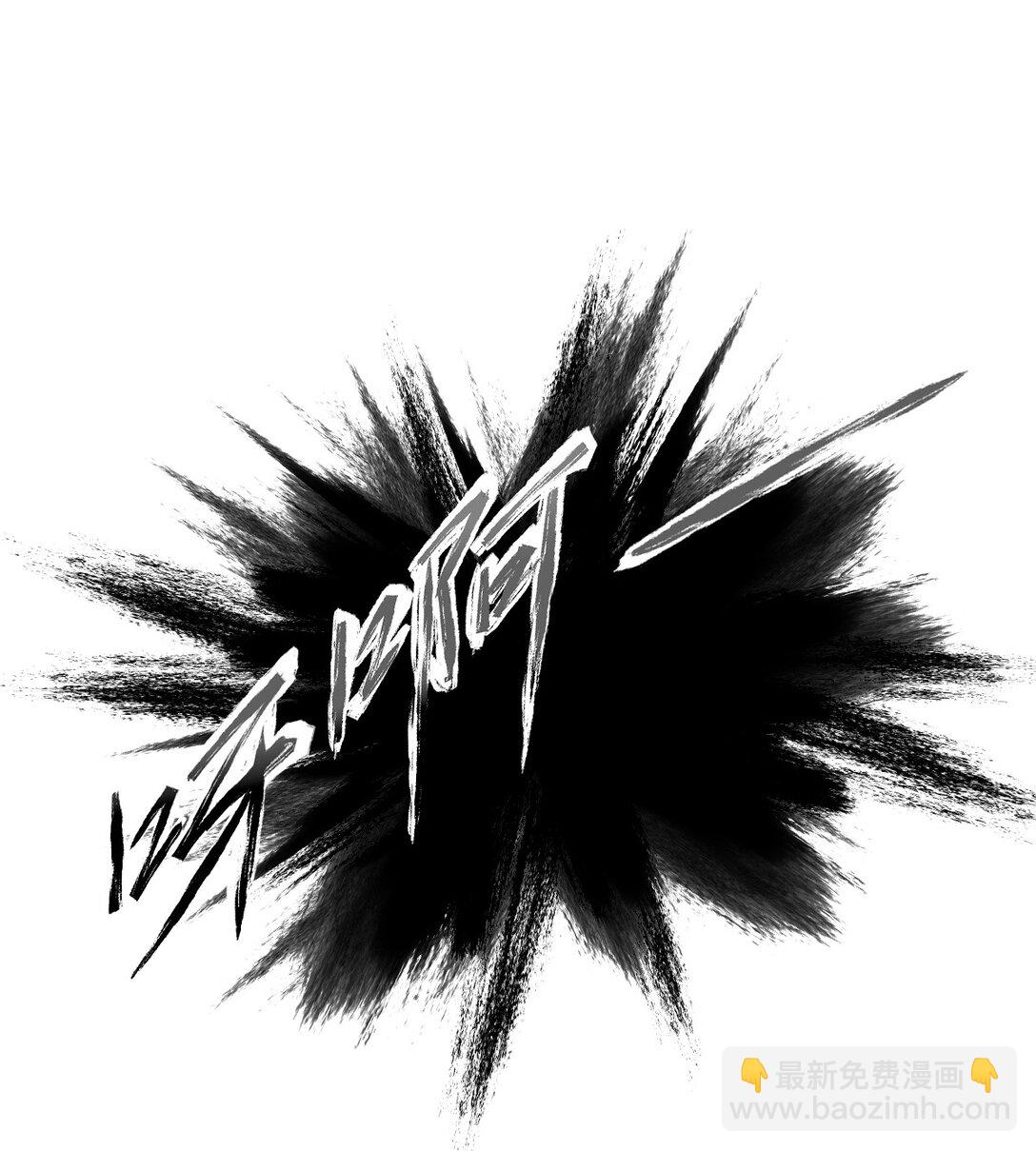 060 疯狂的奥瑟(1/2)-第62话