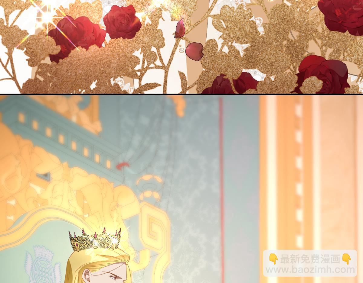 第69话 痴心妄想(1/3)-第70话