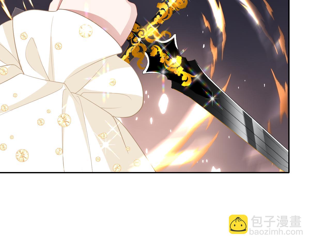 第69话 痴心妄想(1/3)-第70话