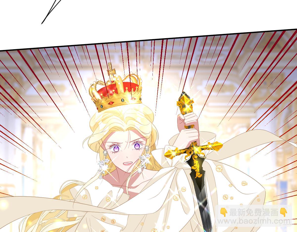 第69话 痴心妄想(1/3)-第70话