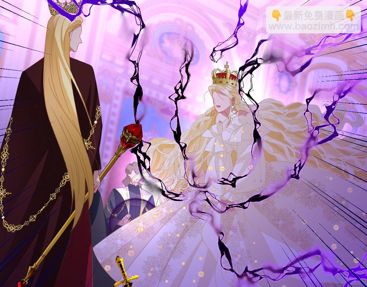 第69话 痴心妄想(1/3)-第70话