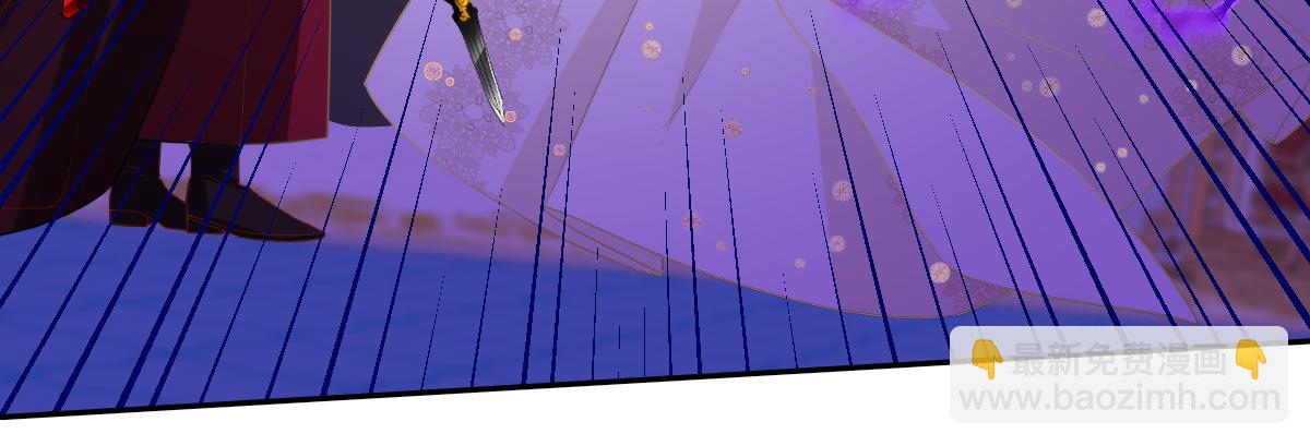 第69话 痴心妄想(1/3)-第70话