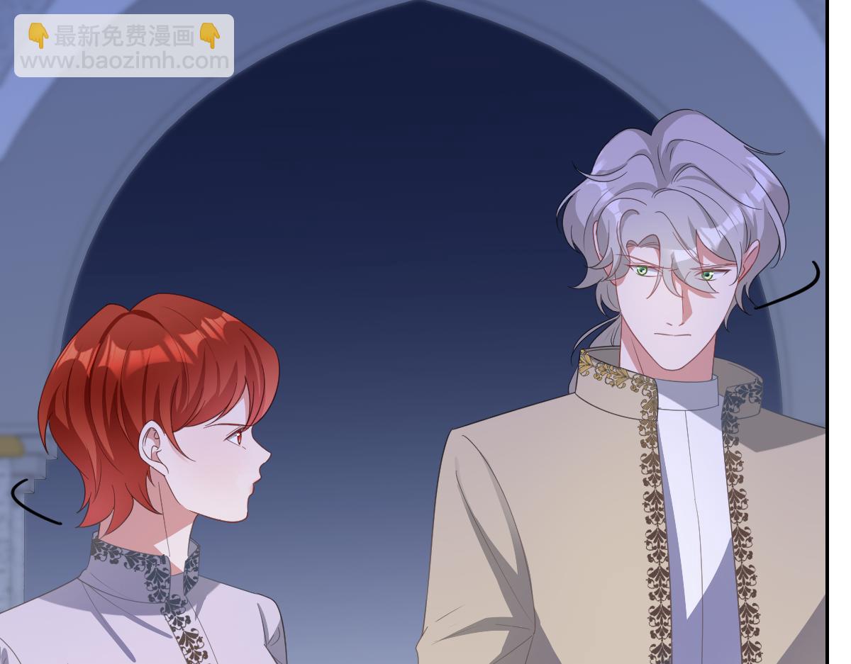 第69话 痴心妄想(1/3)-第70话