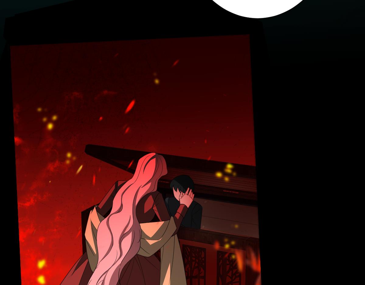 第71话 求婚(1/4)-第72话