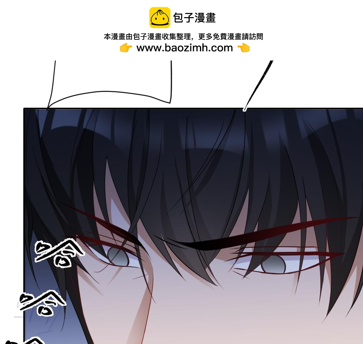 第71话 求婚(1/4)-第72话