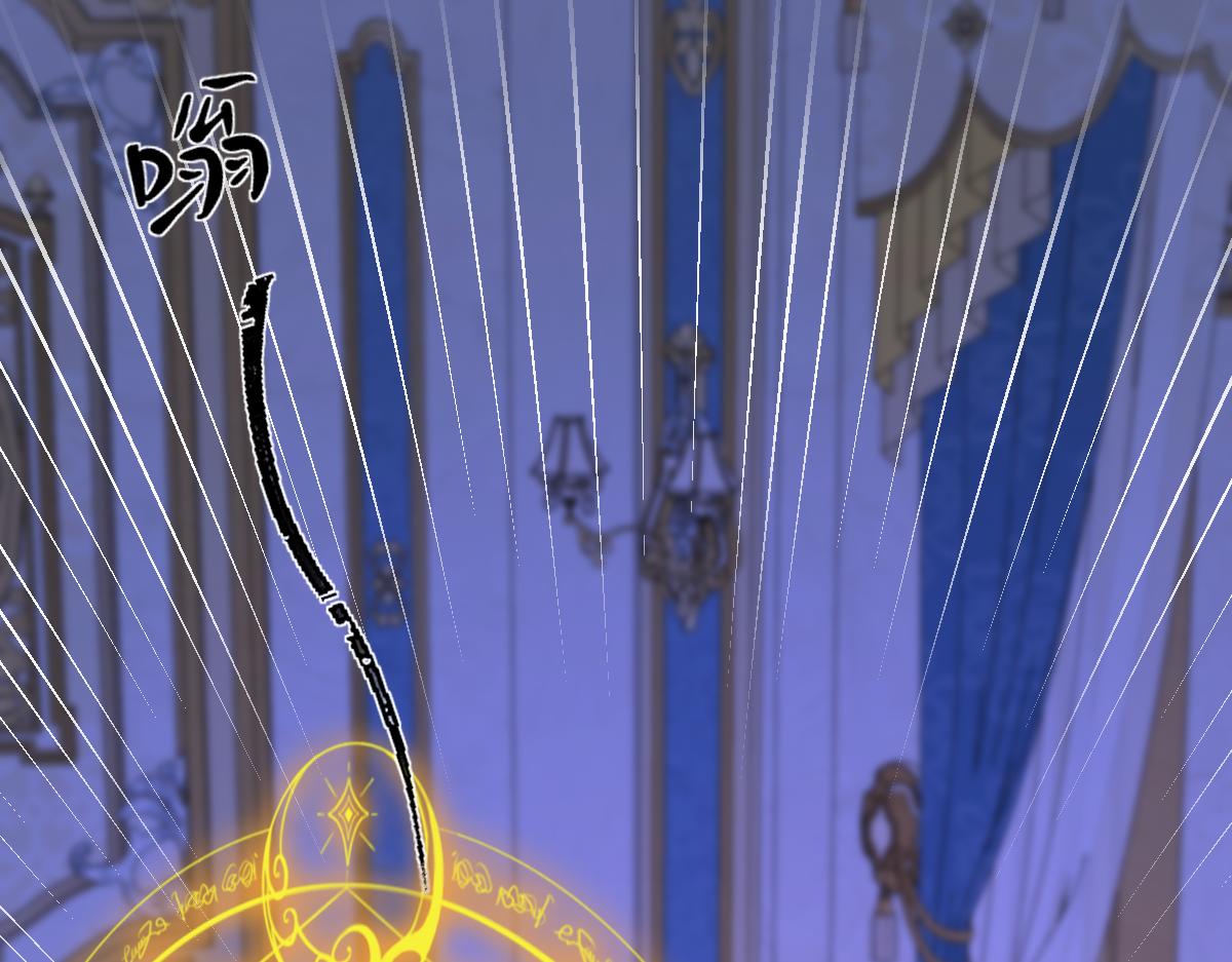 第71话 求婚(1/4)-第72话