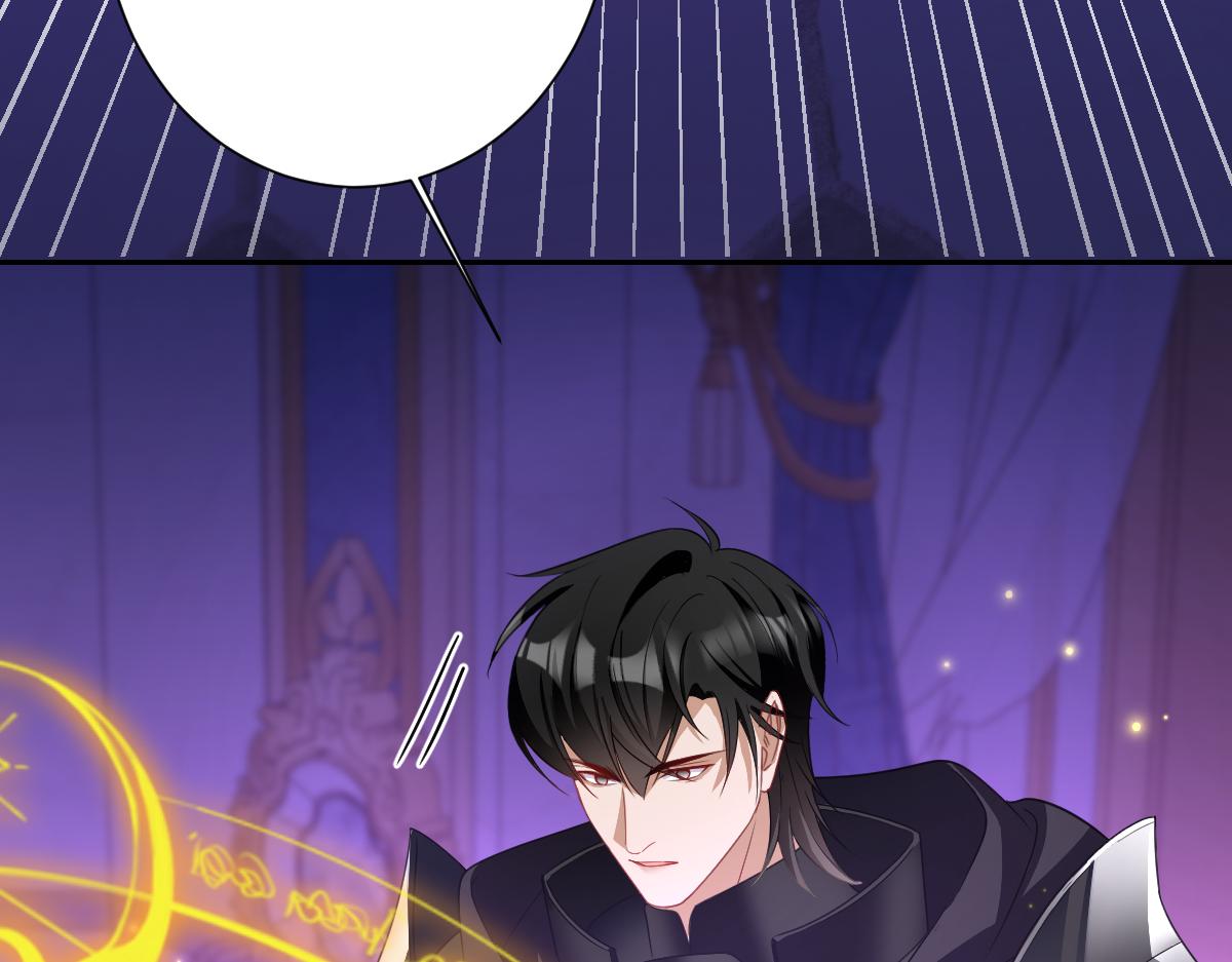 第71话 求婚(1/4)-第72话