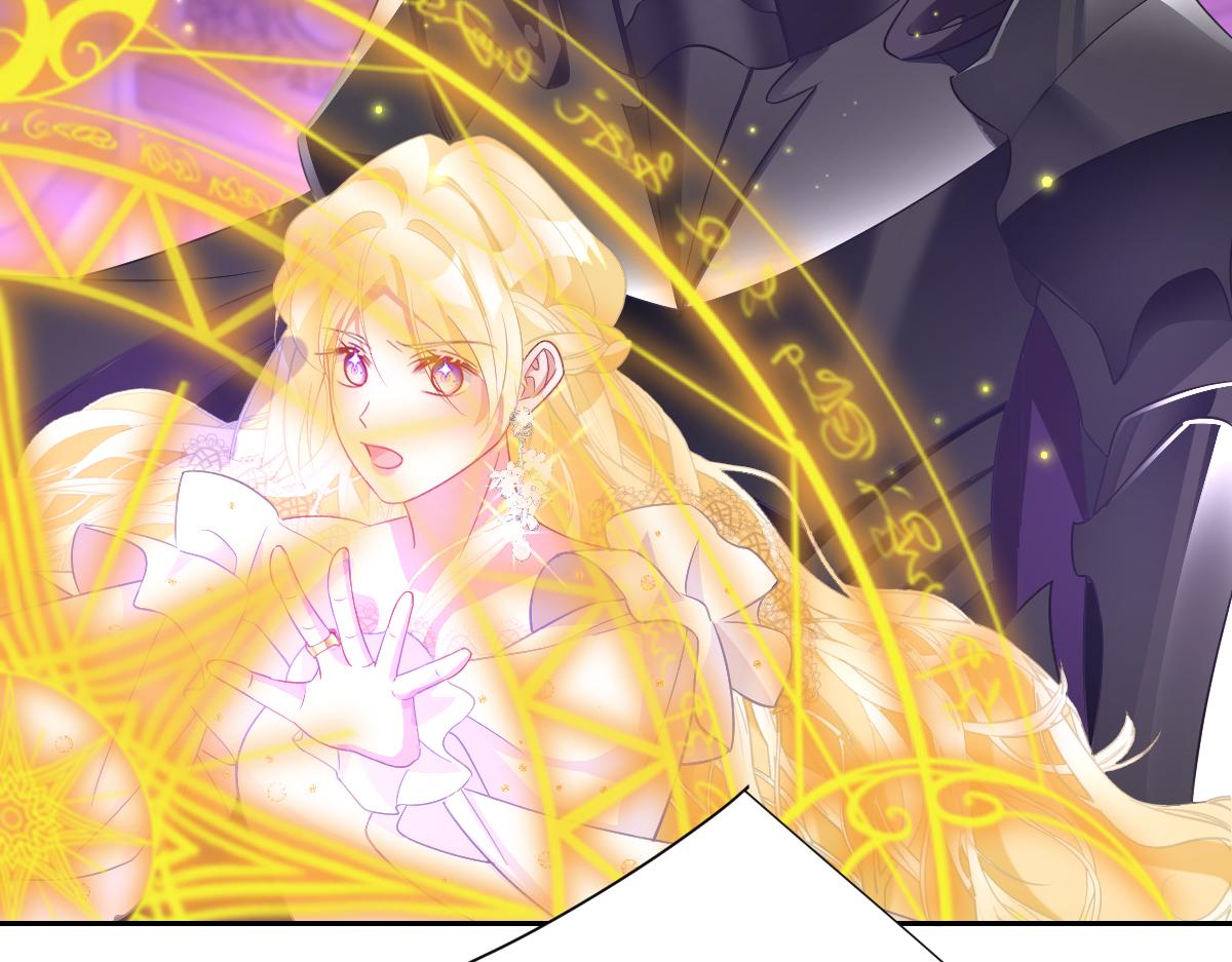 第71话 求婚(1/4)-第72话