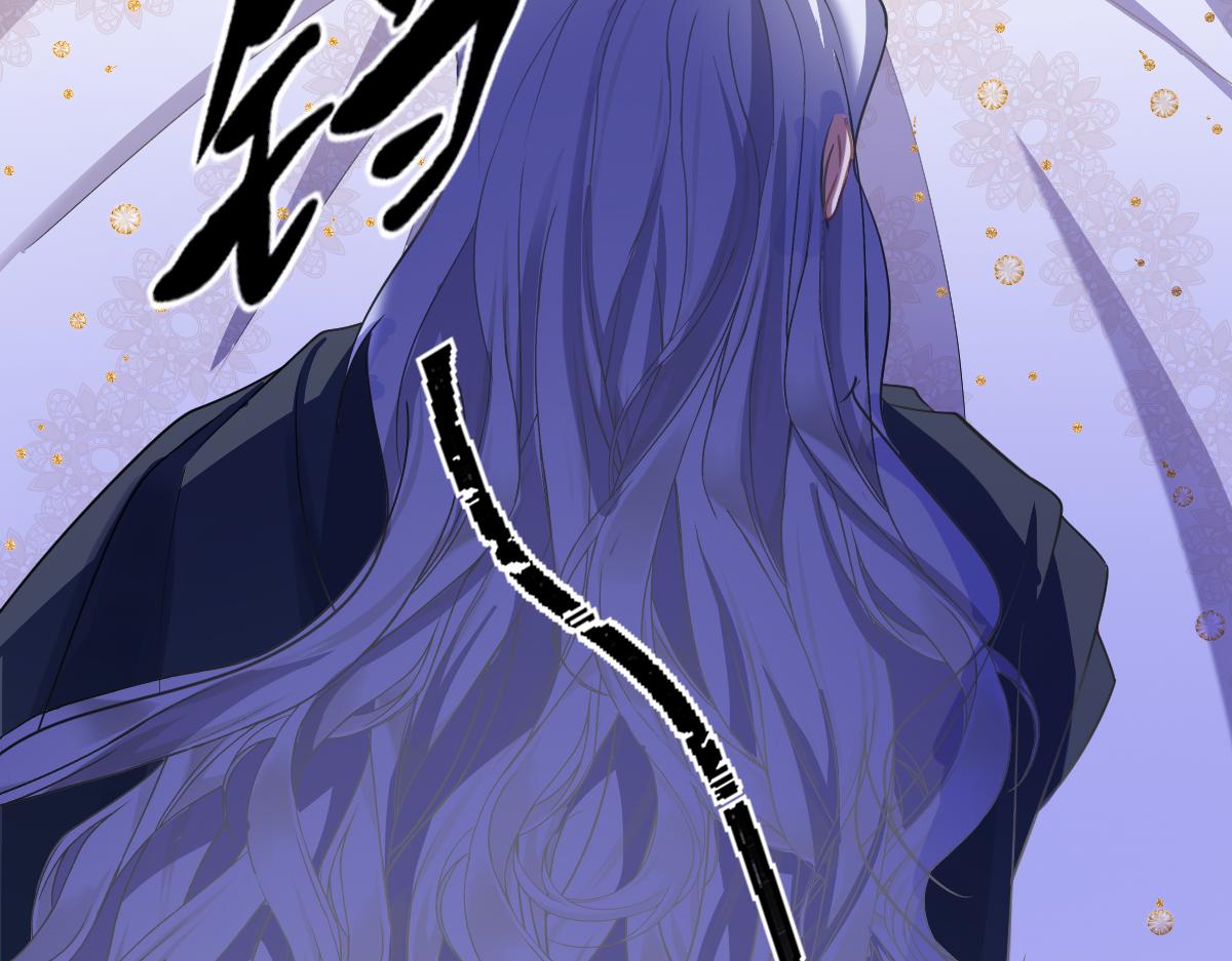 第71话 求婚(1/4)-第72话