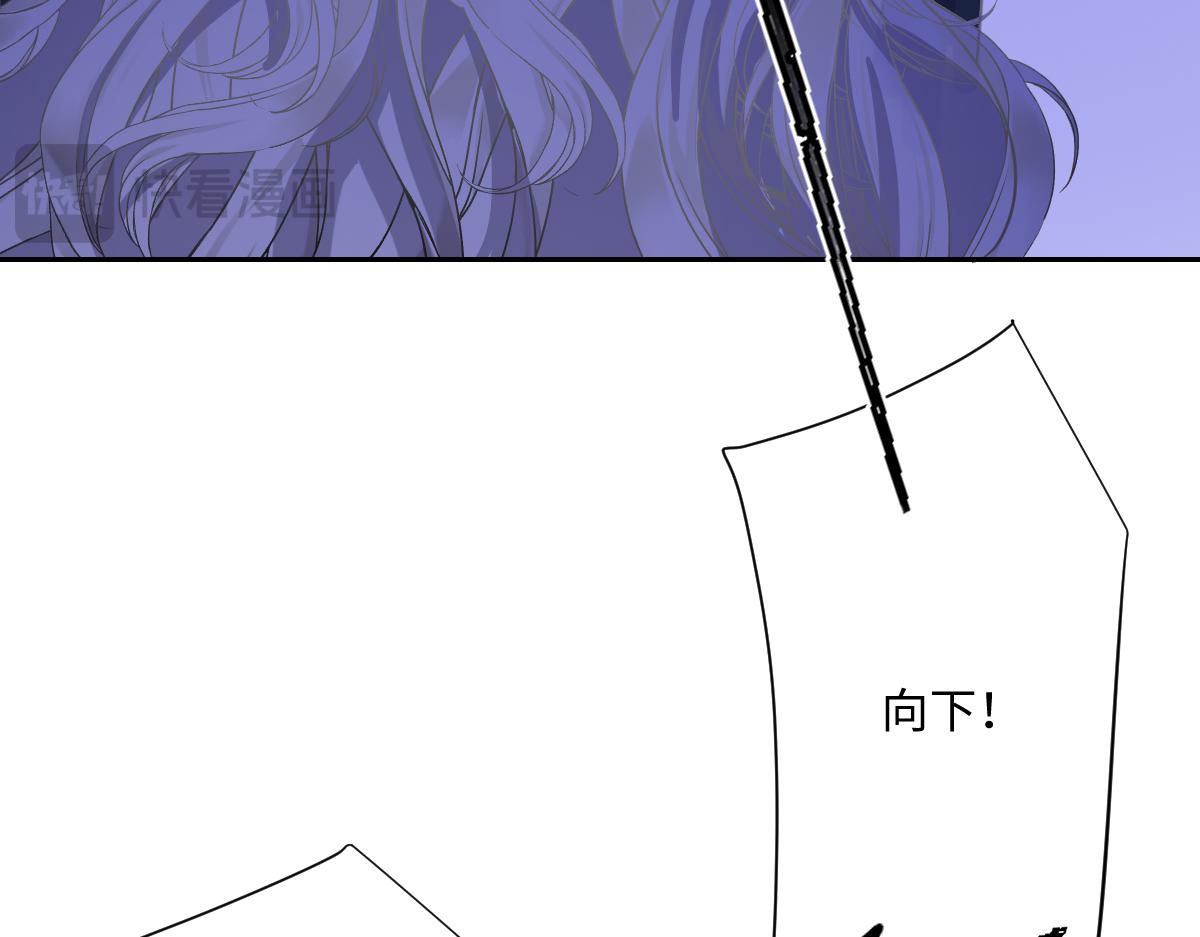 第71话 求婚(1/4)-第72话