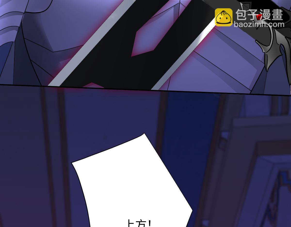 第71话 求婚(1/4)-第72话