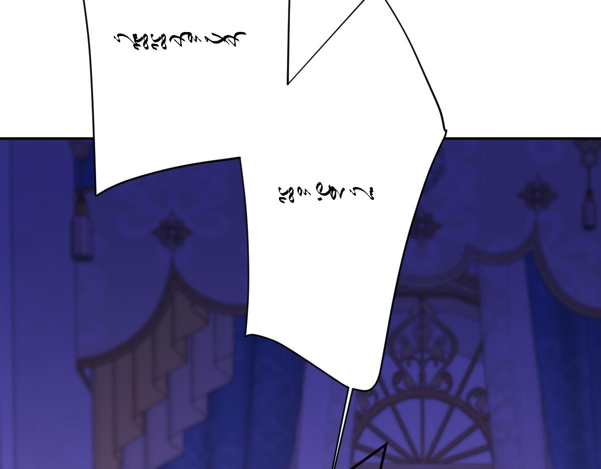 第71话 求婚(1/4)-第72话