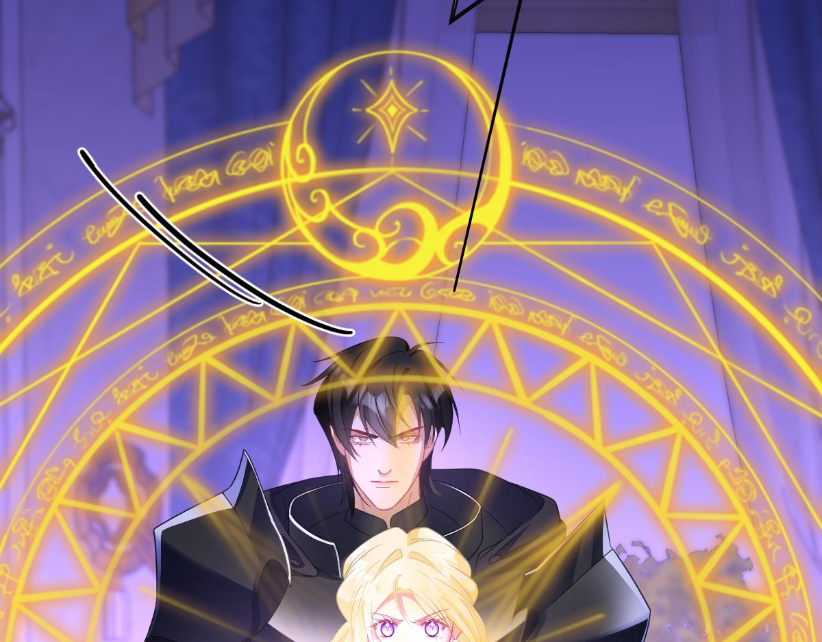 第71话 求婚(1/4)-第72话