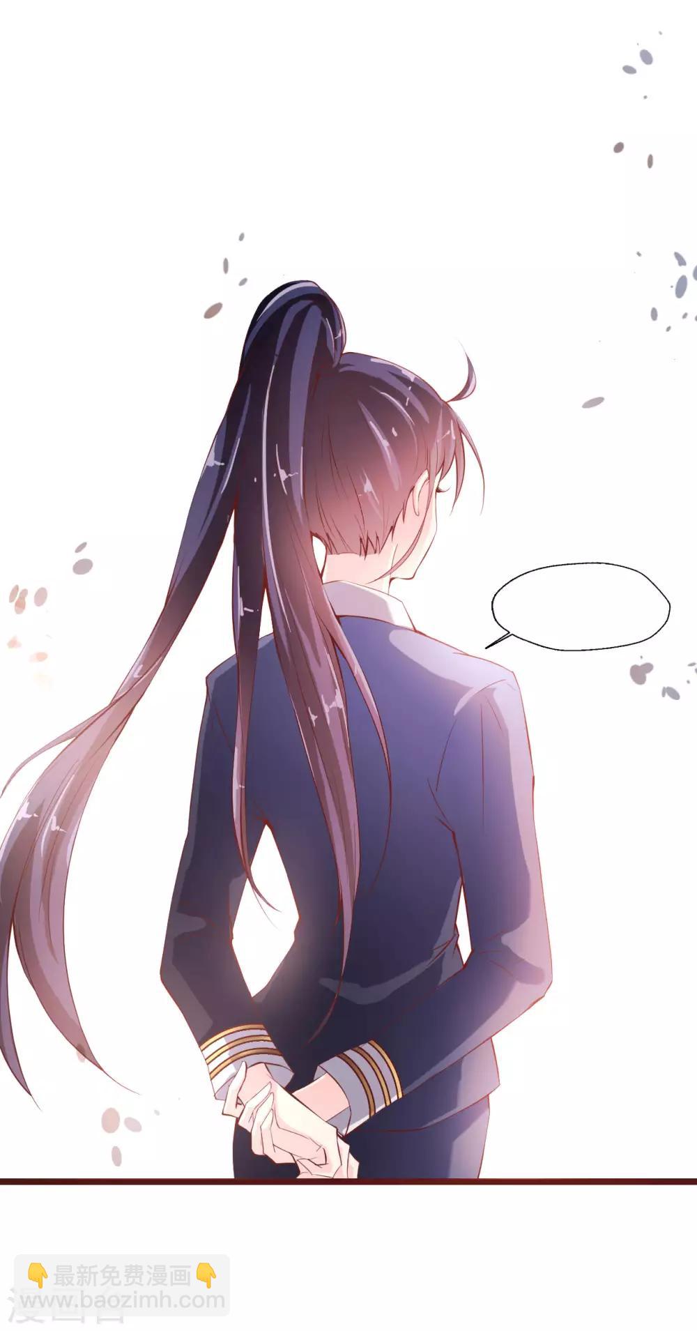 第1话 魔鬼教官-第2话