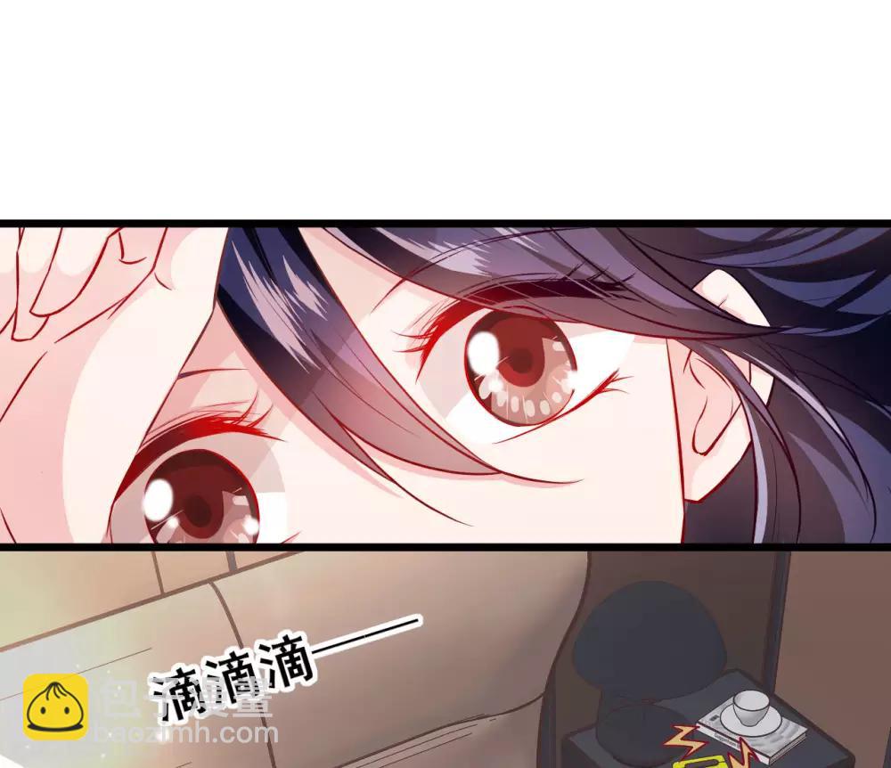 第13话 试炼邀请-第14话