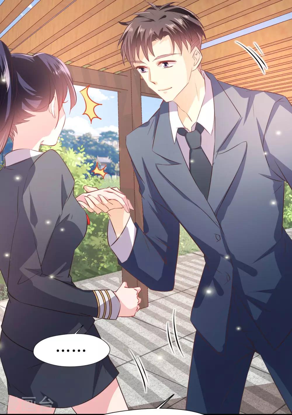 第13话 试炼邀请-第14话