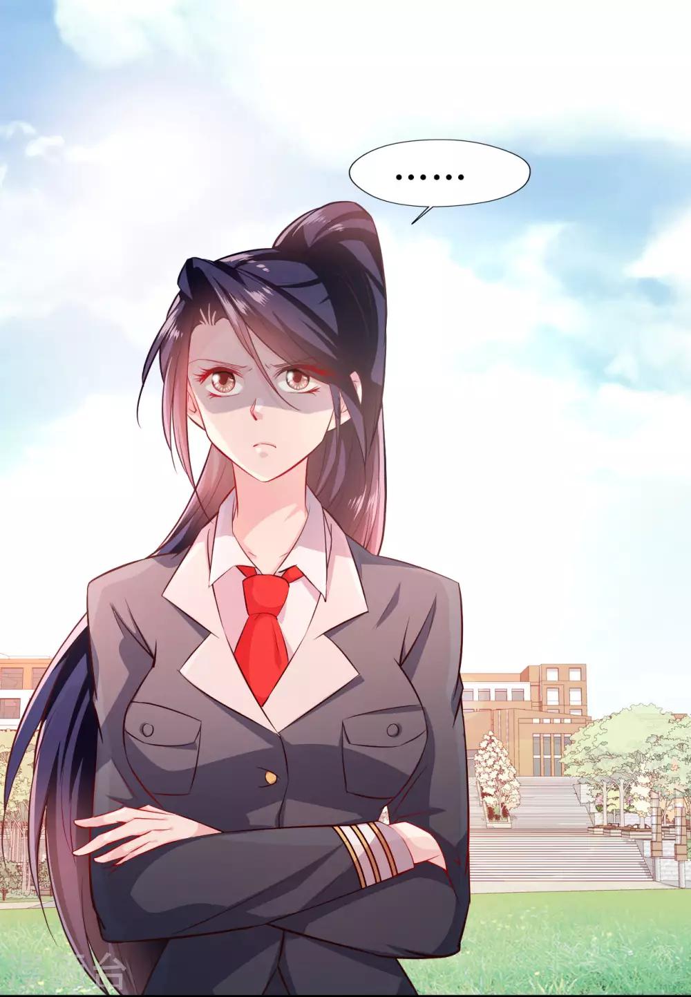 第13话 试炼邀请-第14话