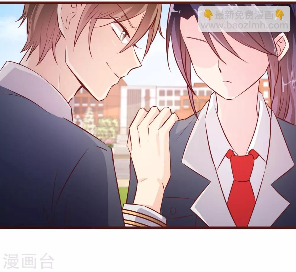 第15话 谣言-第16话