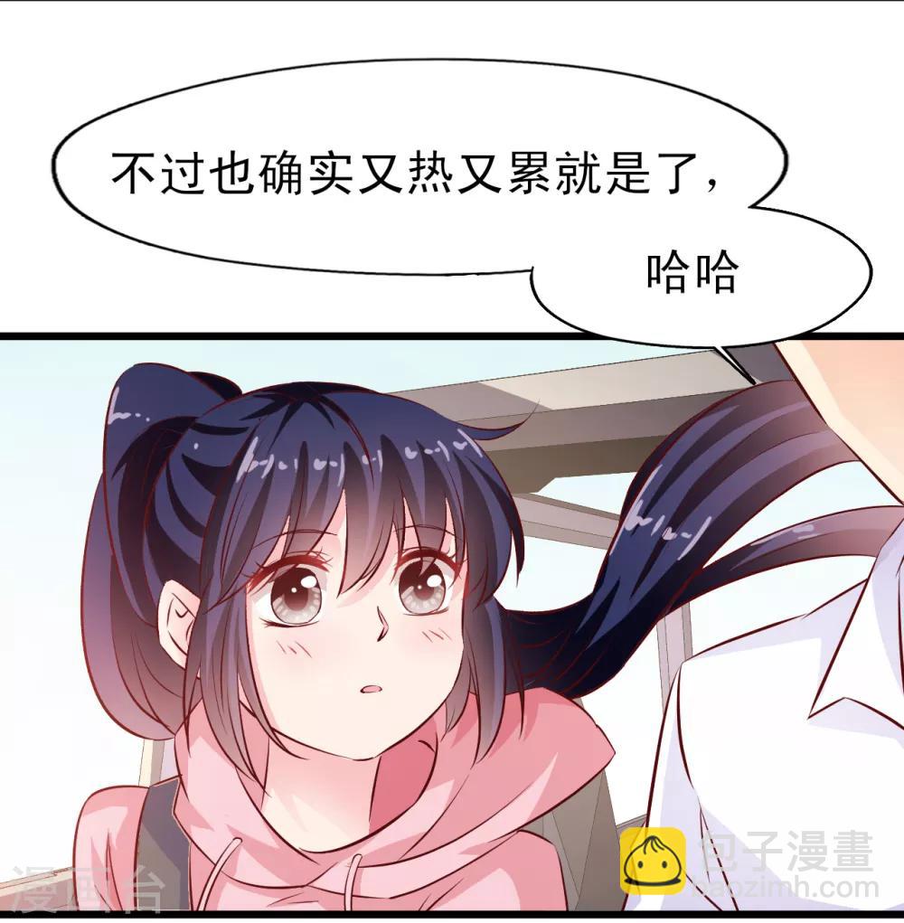 第17话 梦想-第18话