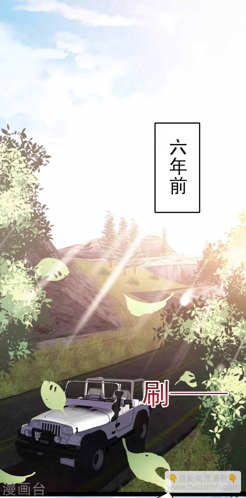 第17话 梦想-第18话