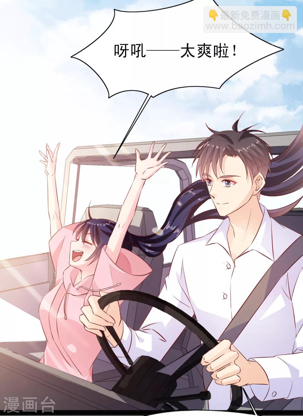 第17话 梦想-第18话