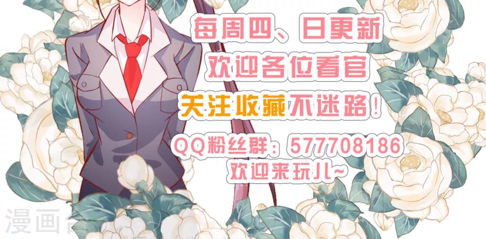 第17话 梦想-第18话