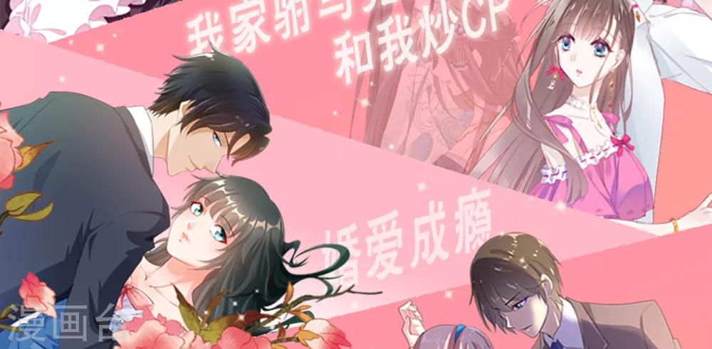 第17话 梦想-第18话