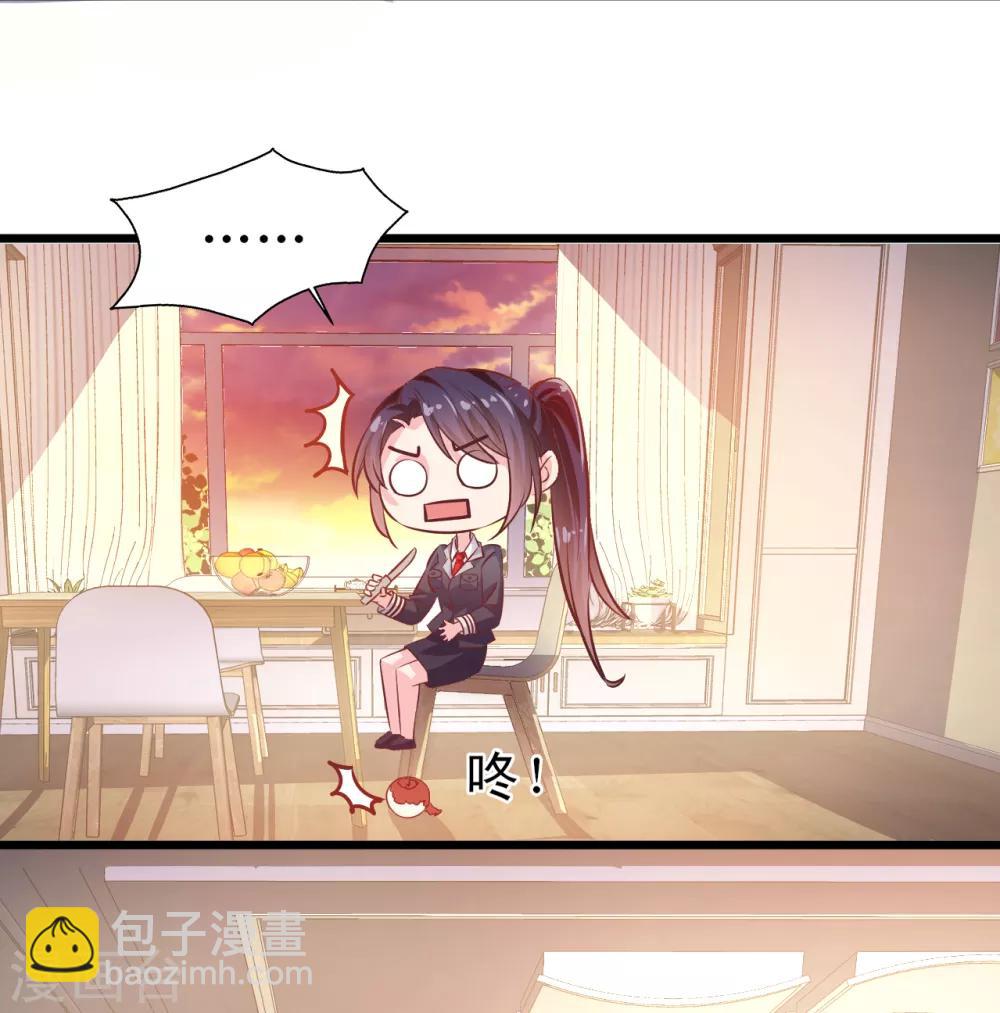 第19话 母亲的期待-第20话