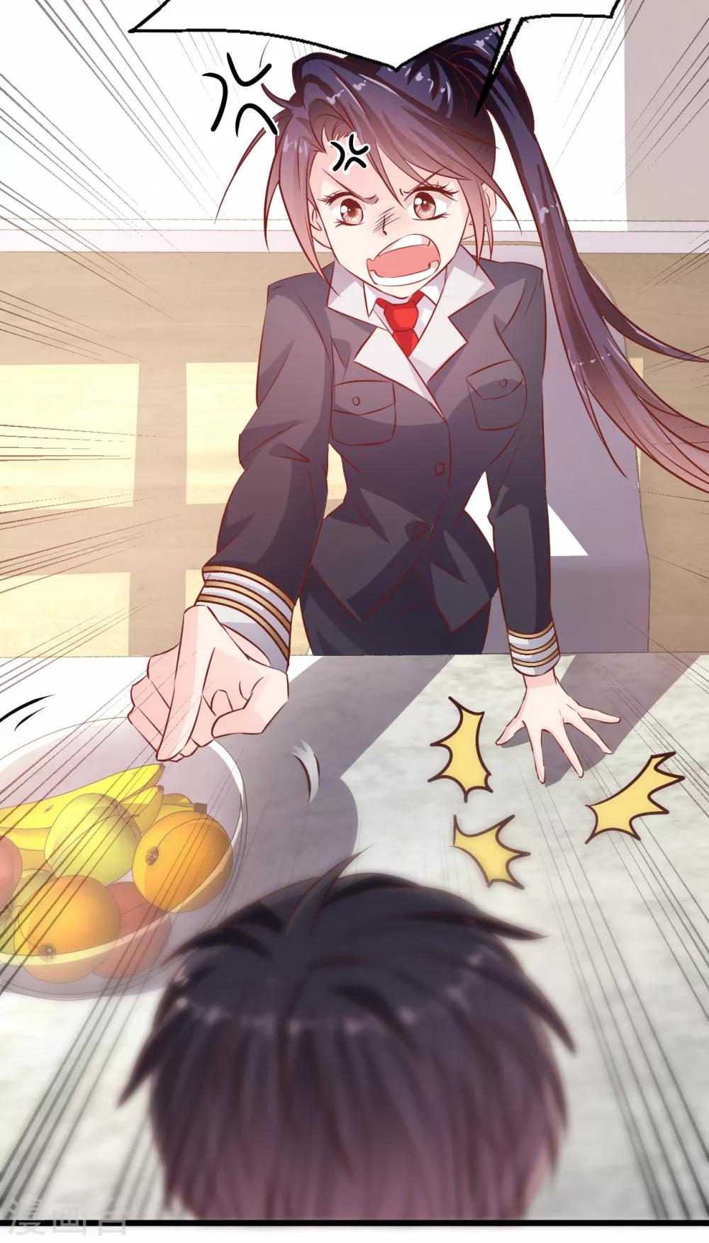 第19话 母亲的期待-第20话