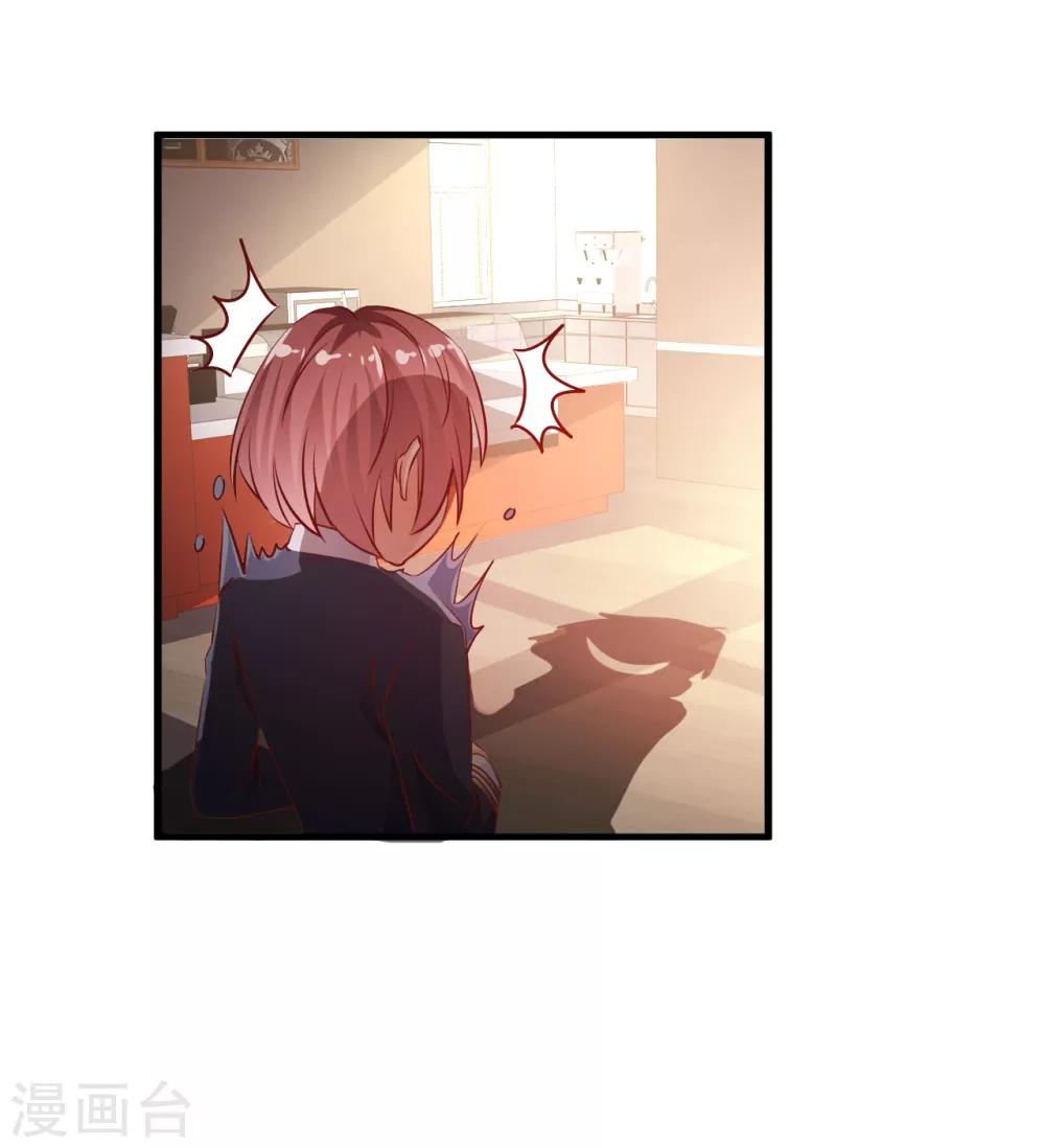 第19话 母亲的期待-第20话