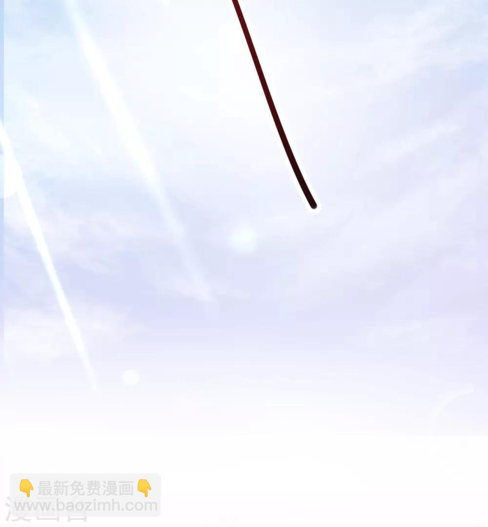 第25话 心理阴影2-第26话