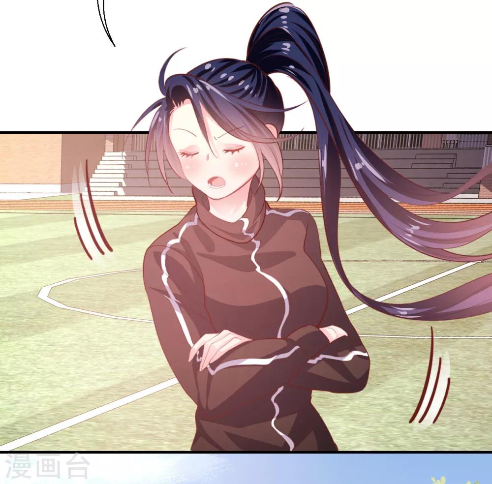 第27话 愿赌服输-第28话