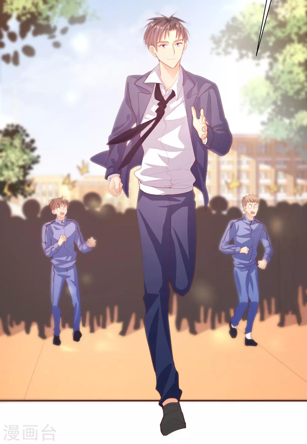 第27话 愿赌服输-第28话