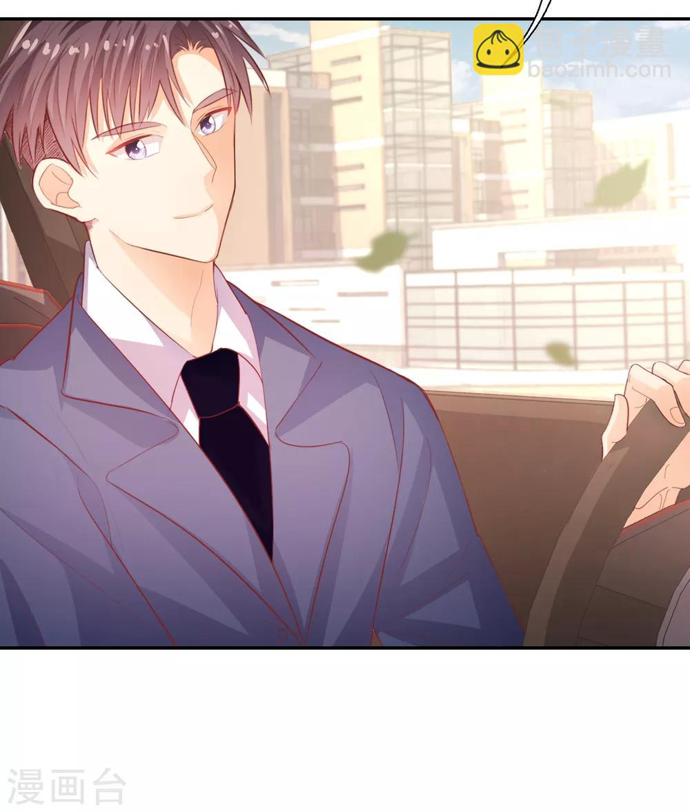 第27话 愿赌服输-第28话