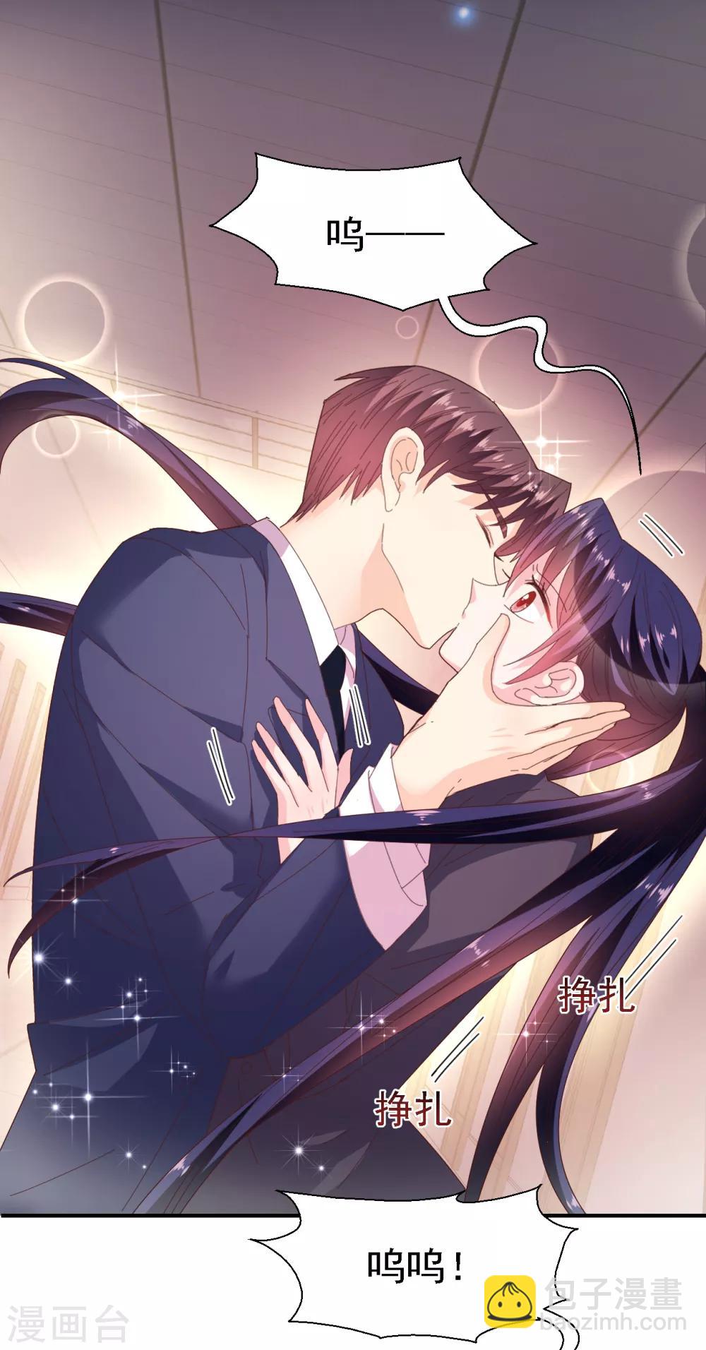 第40话 重新喜欢我-第42话