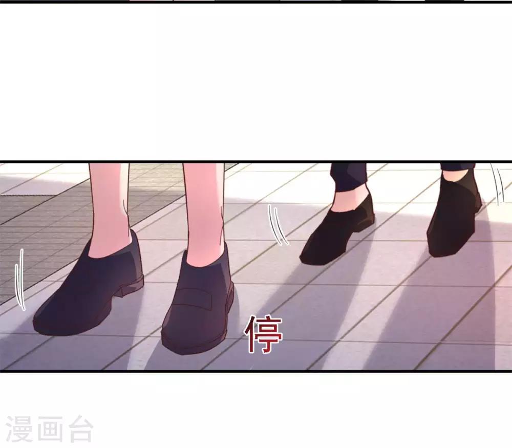 第42话 脚踏两船总会翻-第44话