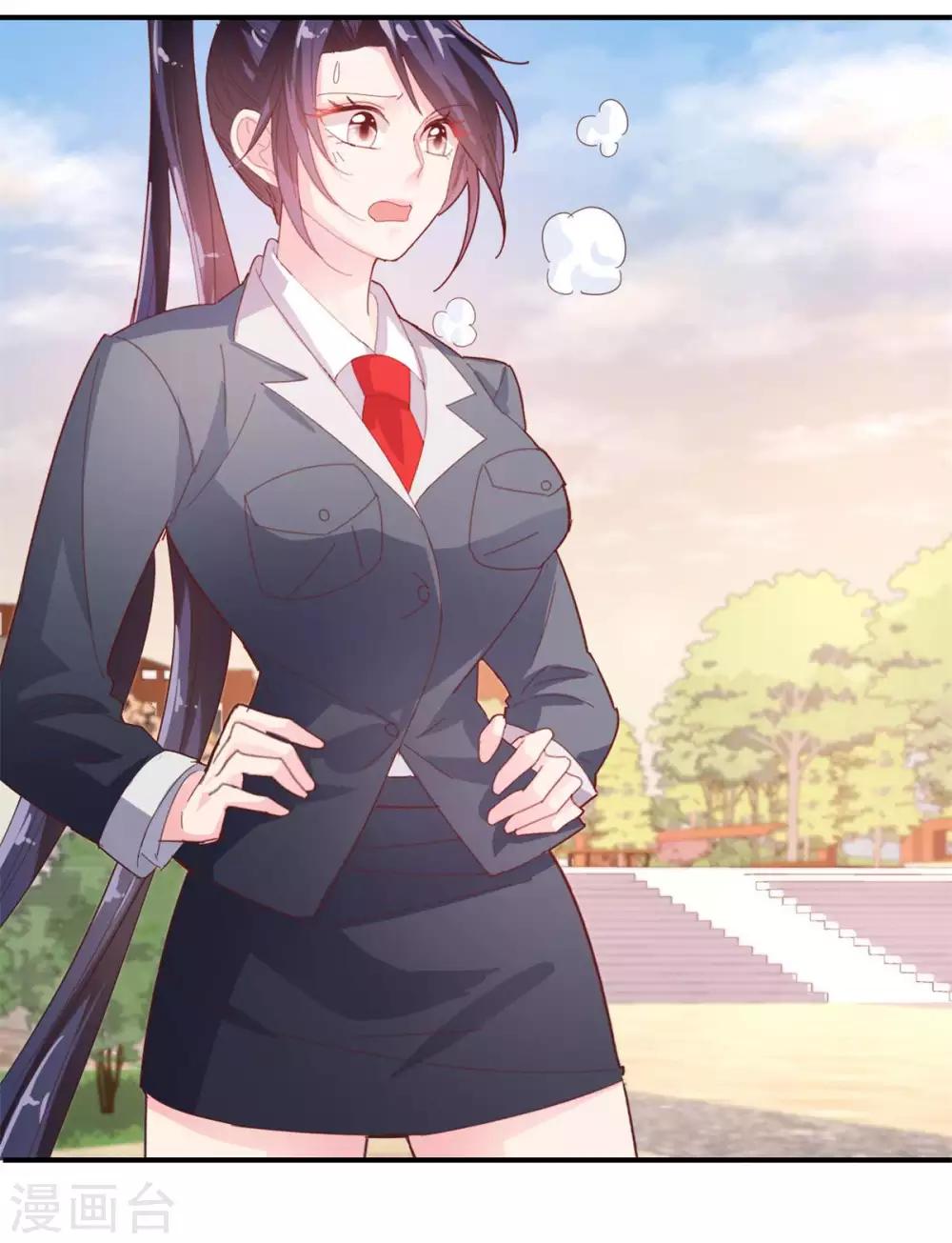 第46话 曲遥的决断-第48话