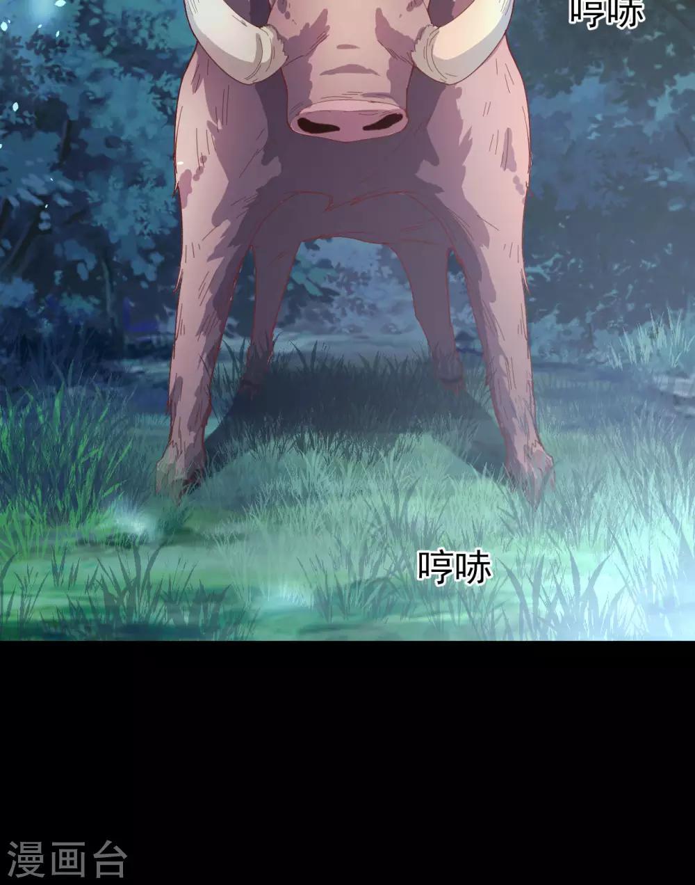 第62话 野外生存训练2-第64话