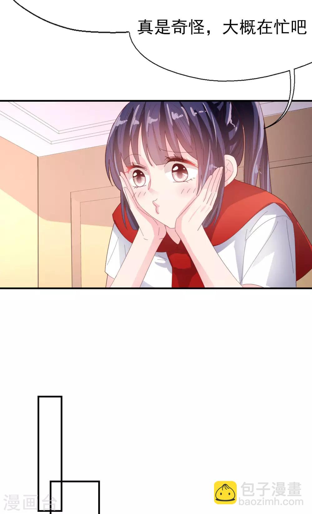 第76话 考试过线-第80话