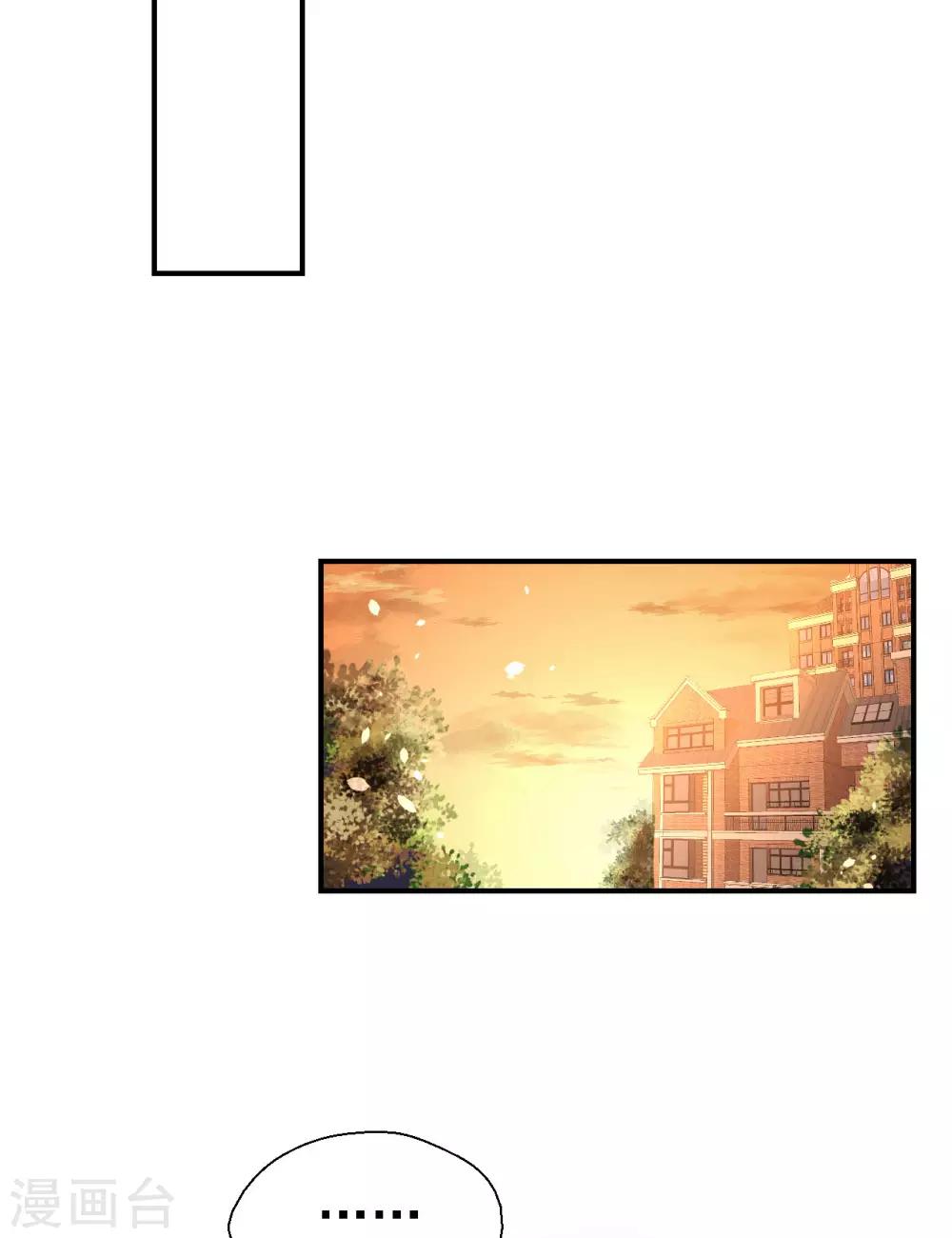 第76话 考试过线-第80话