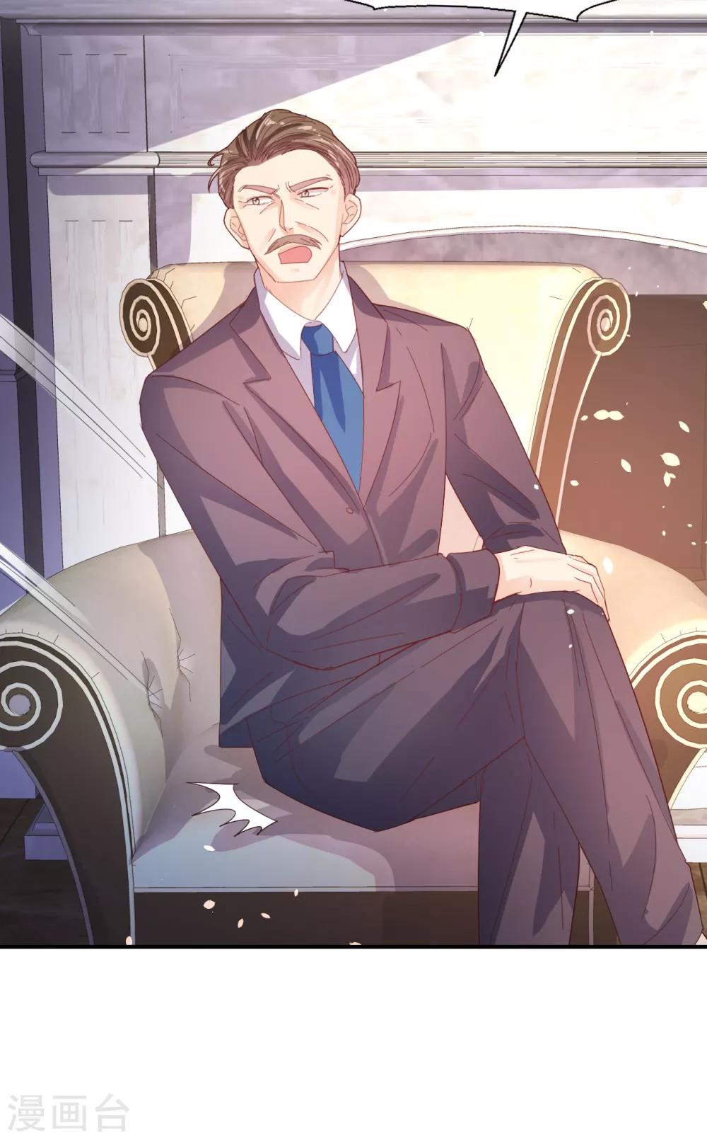 第78话 一切安好-第82话