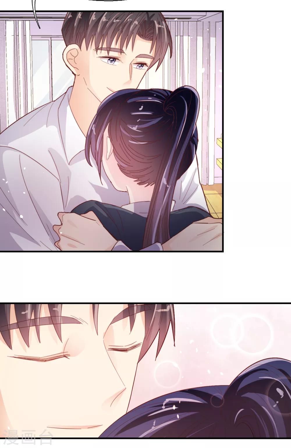 第80话 每一天我爱你-第84话