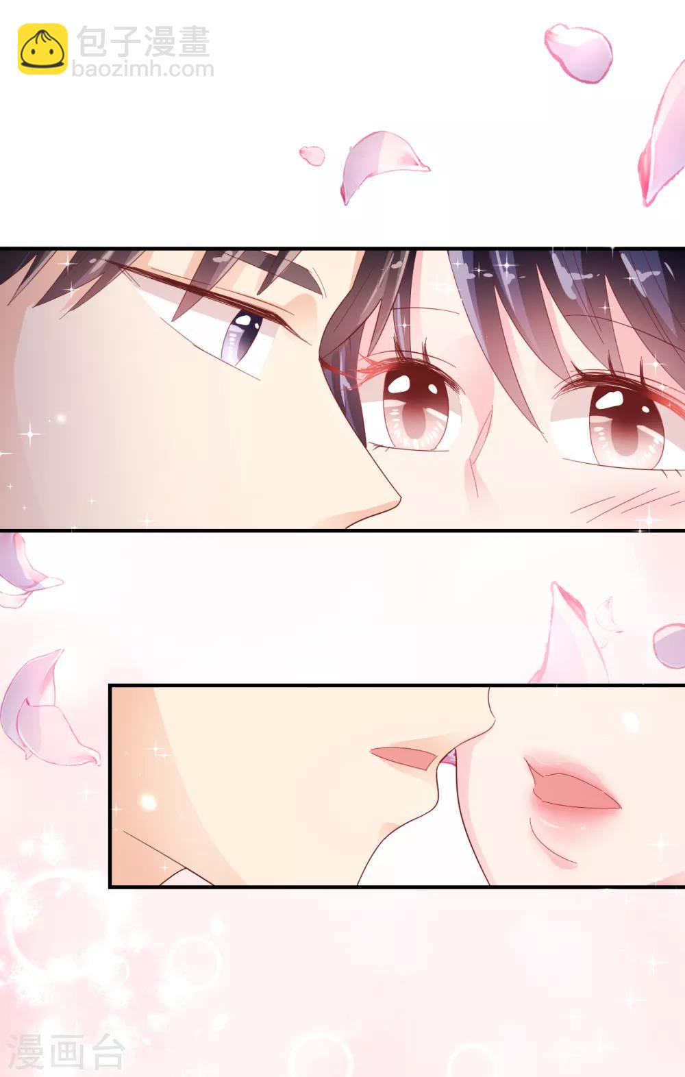 第80话 每一天我爱你-第84话