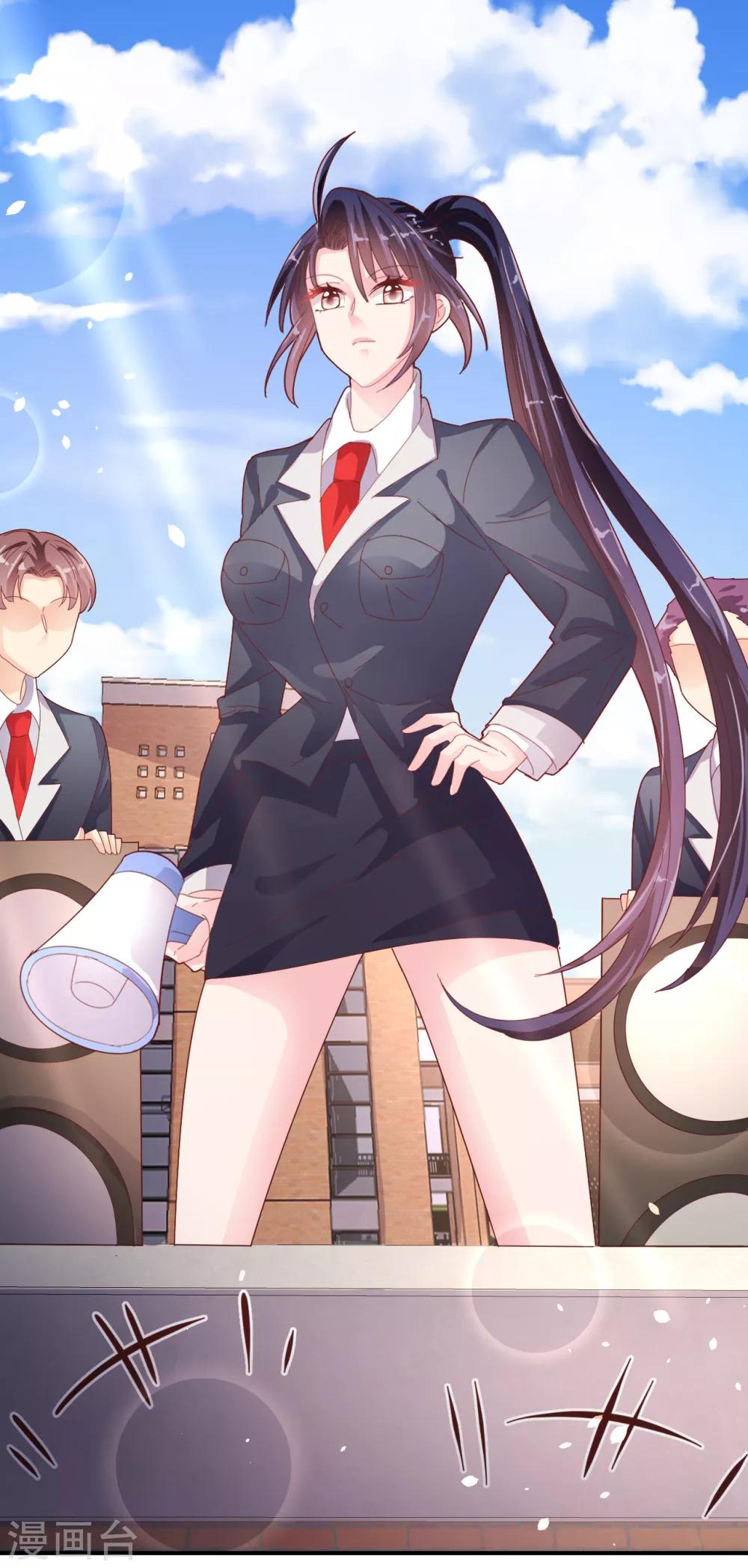 第86话 舆论压制-第90话